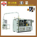 Disposable Paper Cup Making Machine